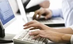 International Internet Gateway