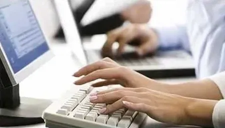 International Internet Gateway