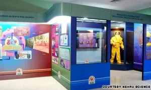 Nehru Science Centre Hall Of Nuclear Power