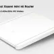 Xiaomi Mi Router1413190553
