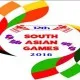 12th South Asian Games 1