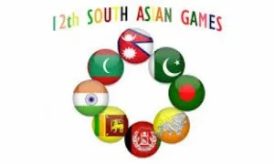 12th South Asian Games 3