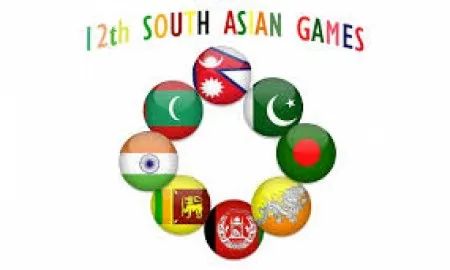 12th South Asian Games