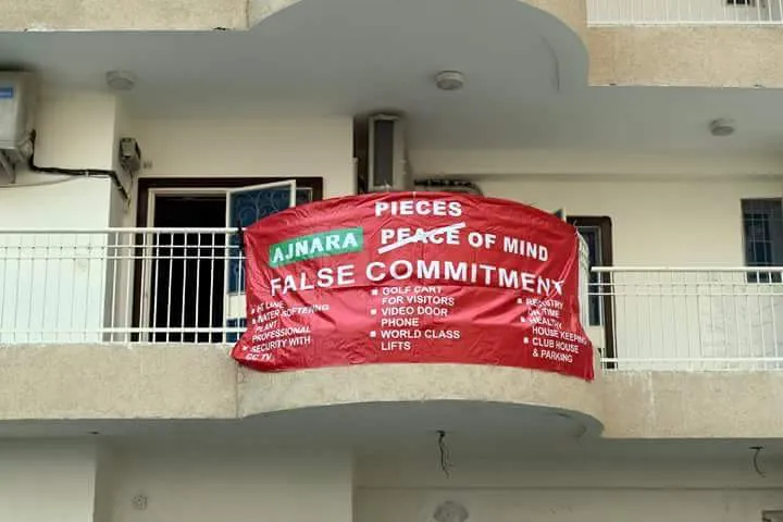 Ajnara_5