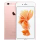 Apple IPhone 6S 128 GB