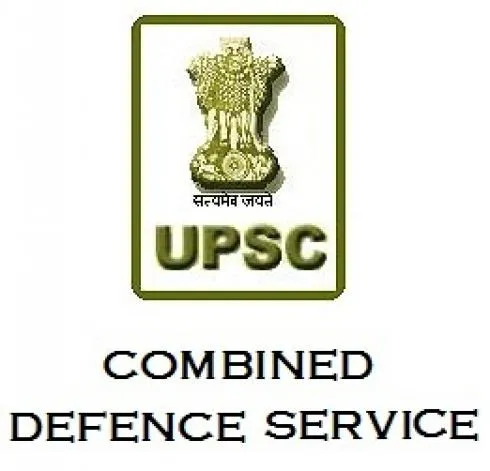 Combined Defence Services Examination