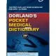 Dorlands Pocket Medical Dictionary