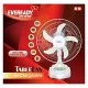 Eveready 10 Inches RF06 Rechargeable Table Fan White
