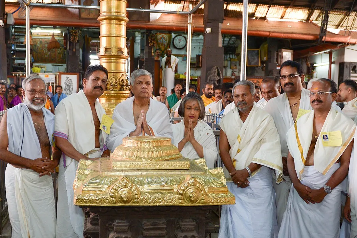 Gvr Sreelankan minister Darsanam 2