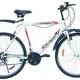 Hi Bird Sniper 21 Speed Bicycle 26 Inch