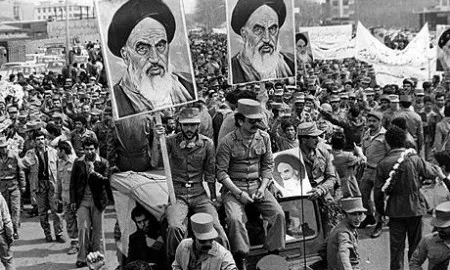 Islamic Revolution Of Iran