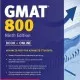 Kaplan GMAT 800 International Edition Worth
