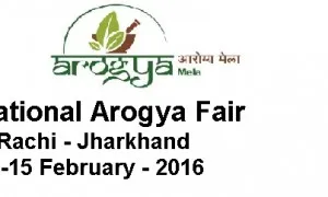 National Arogya Fair 2016