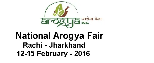 National Arogya Fair 2016