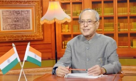 Officer Trainees Of Indian Audit And Accounts Service