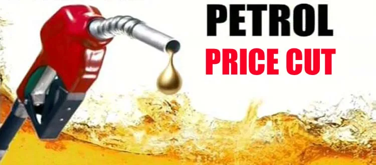 Petrol Price Cut