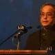 Speech By The President Of India