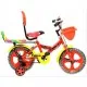Taboo Double Seat Red Cycle