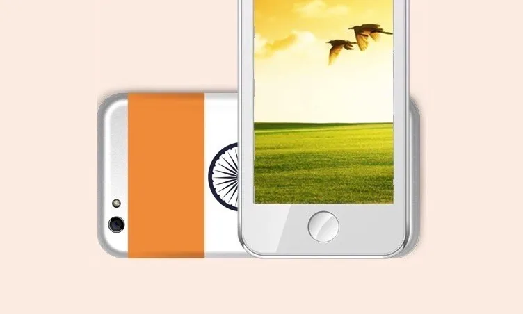 Freedom251 1