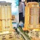 Launch Smart City Projects