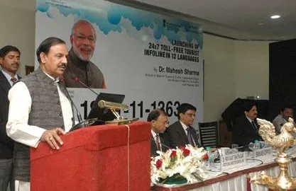 Toll Free Tourist Infoline