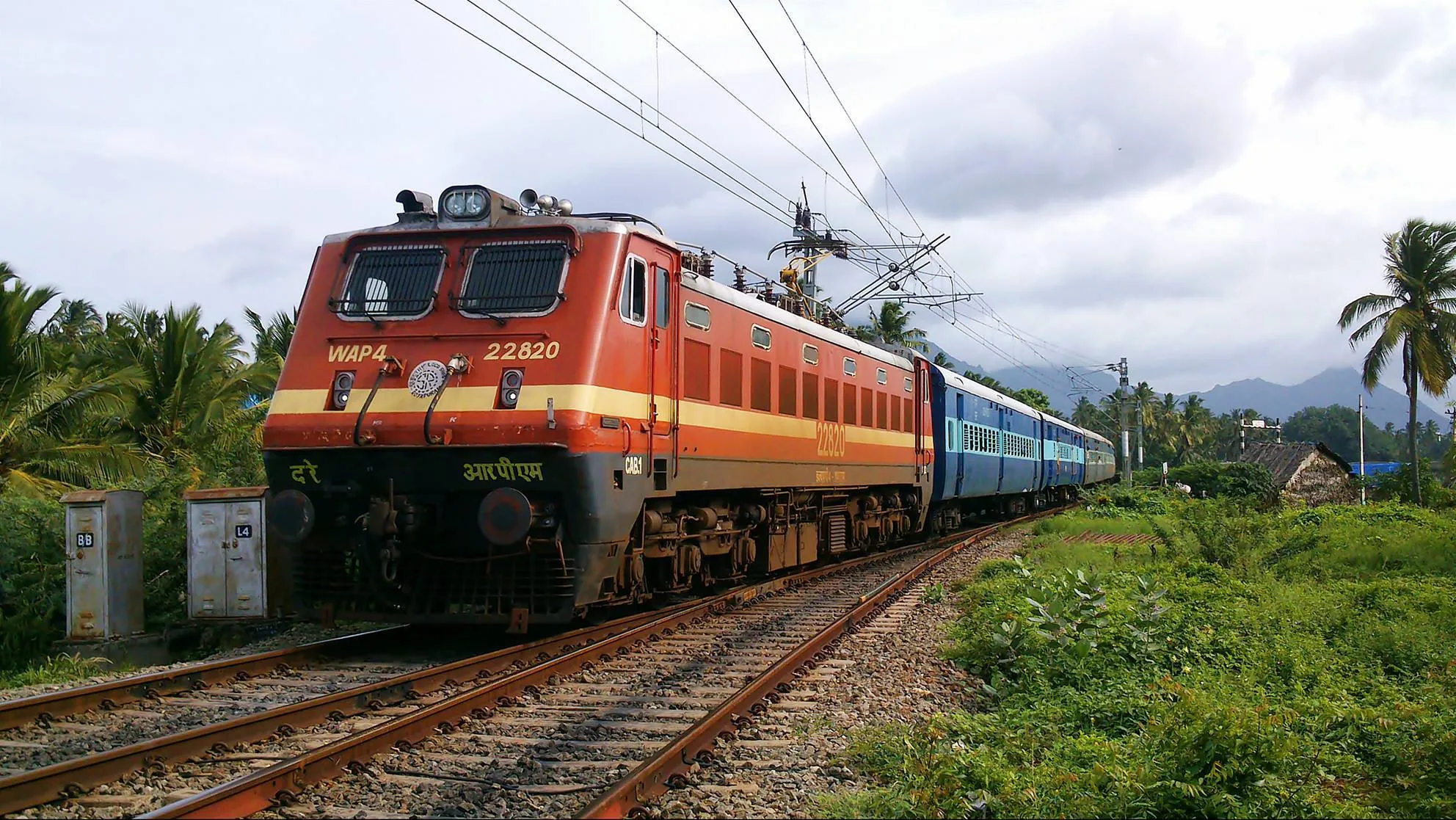 Transfer Of Confirmed Rail Ticket