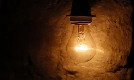 196 Villages Electrified Last Week Under DDUGJY.