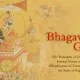Bhagavad Gita