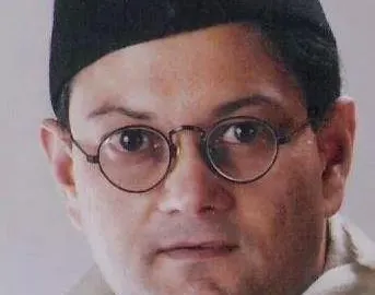 Chandra Kumar Bose