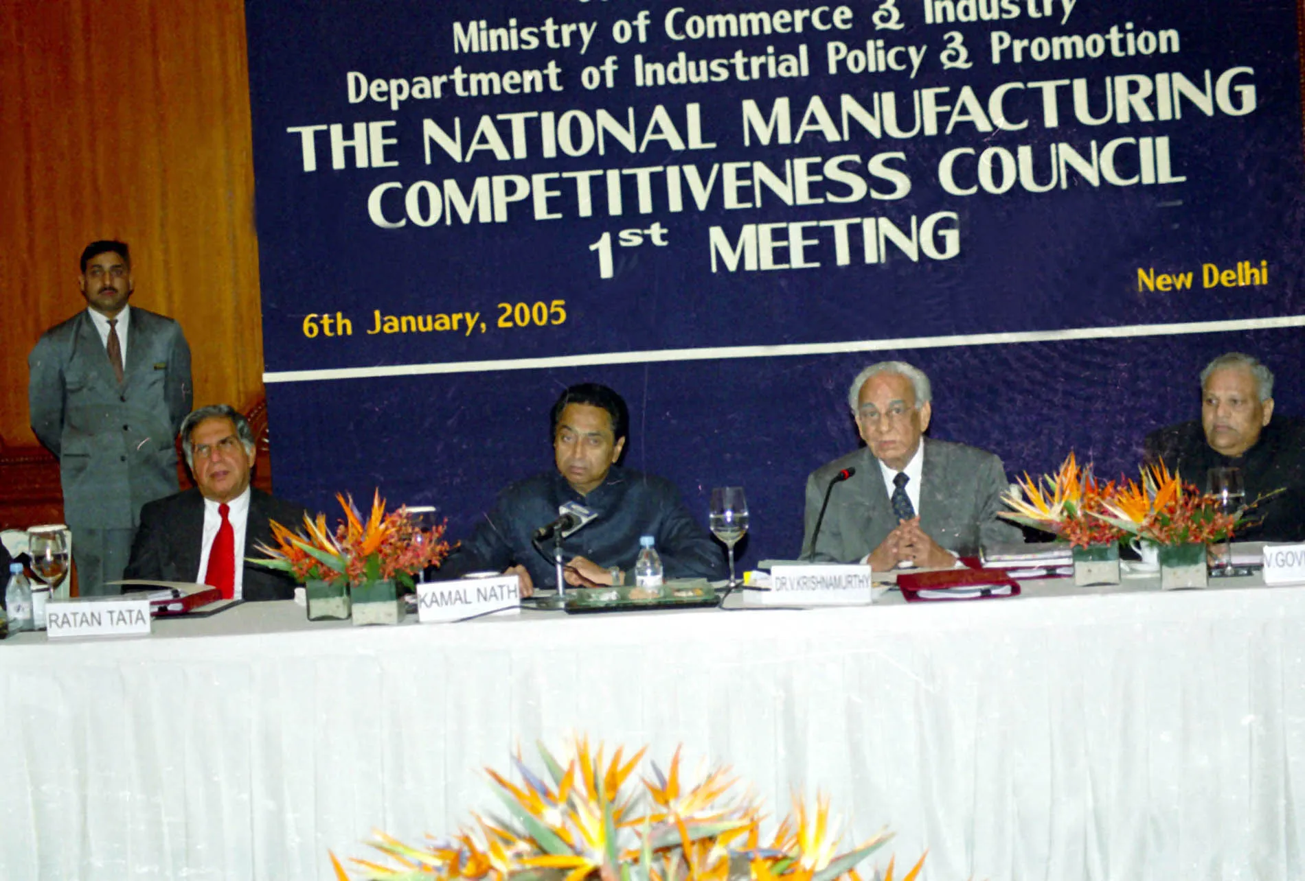 National Manufacturing Competitiveness Council