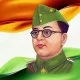 Netaji Subhash Chandra Bose
