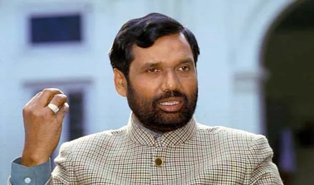 Shri Ram Vilas Paswan