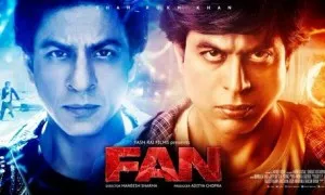 We Want FAN Game For WP