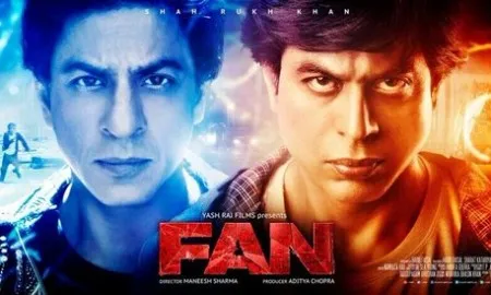 We Want FAN Game For WP