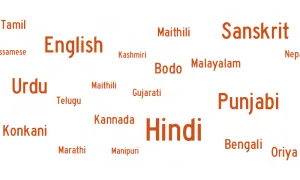 White Paper On Status Of Classical Languages