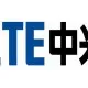 ZTE Corporation