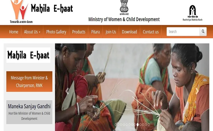 mahila-e-haat