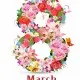 Womens Day