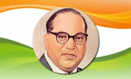 Bhimrao Ambedkar