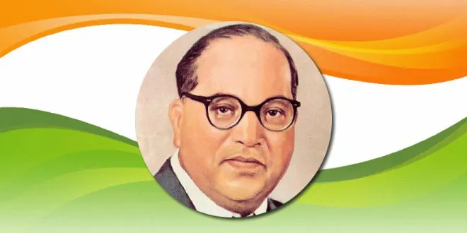 Bhimrao Ambedkar