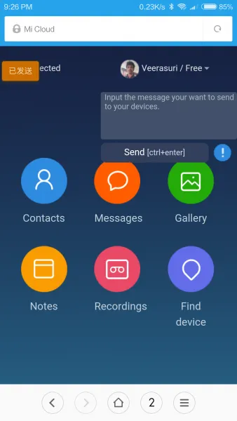 Cloud Clipboard 2