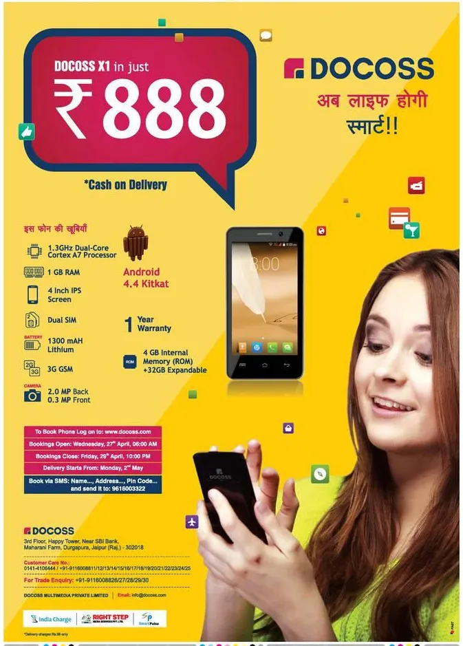 Docoss X1 3G Smartphone