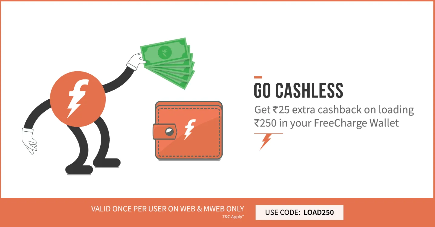 FreeCharge Wallet