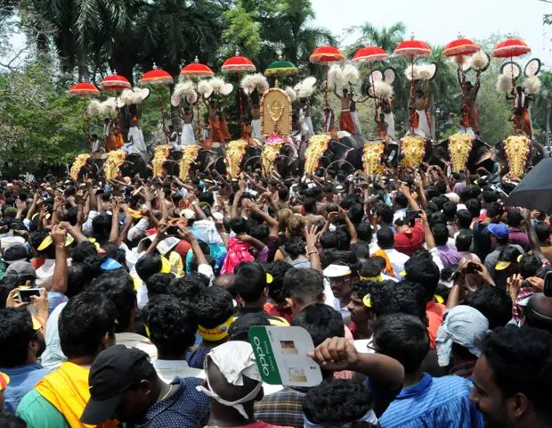 NAITHALAKAVU POORAM