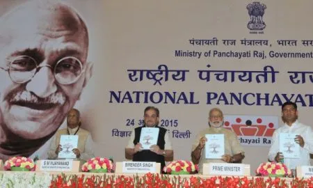 National Panchayati Raj Day