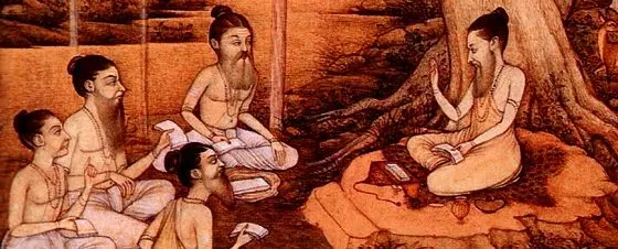 No Teacher Or Guru Can Make A Difference In Our Lives