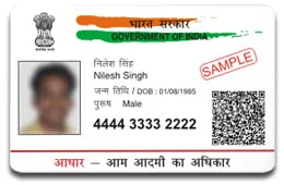 Printing PVC Plastic Aadhaar Card