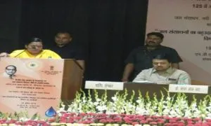 Uma Bharti Calls For Water Revolution In The Country
