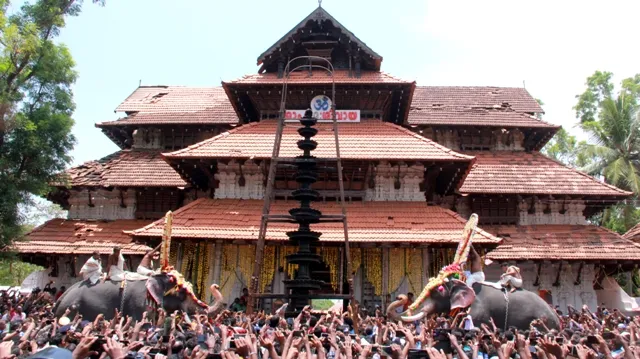 uacharam
