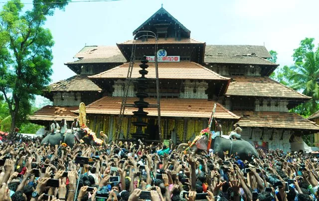 upacharam 01
